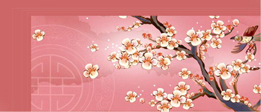 chugoku-ume blogimage