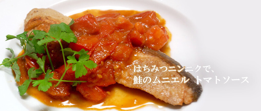 sake-munieru blogimage