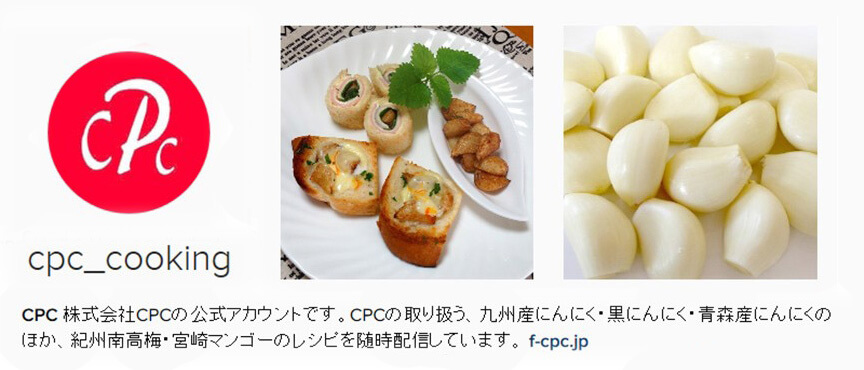 instagram-01 blogimage