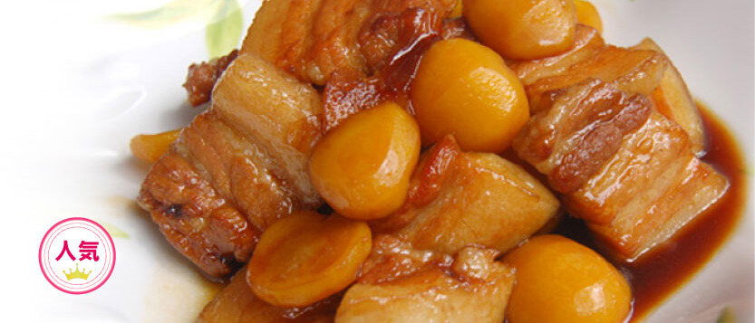 recipe-01-01 blogimage