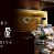 chidori-03 blog_thumb