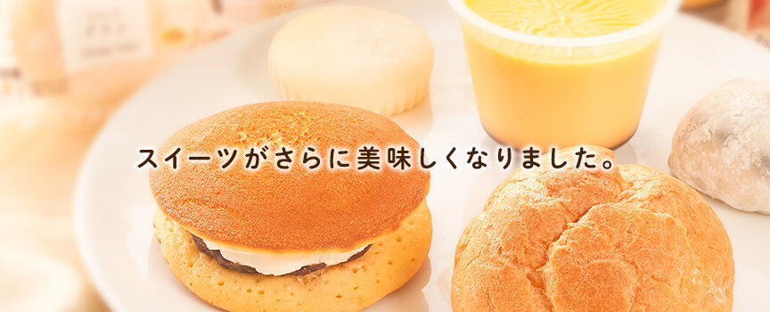 711-sweets blogimage