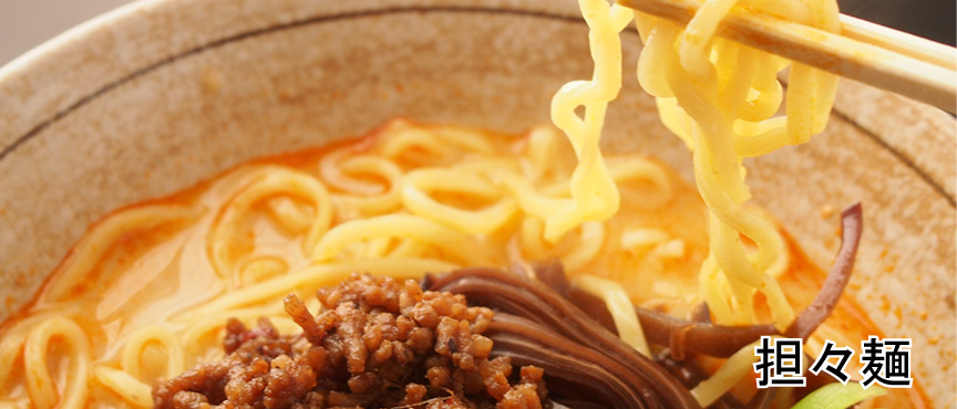 tantan-06 blogimage