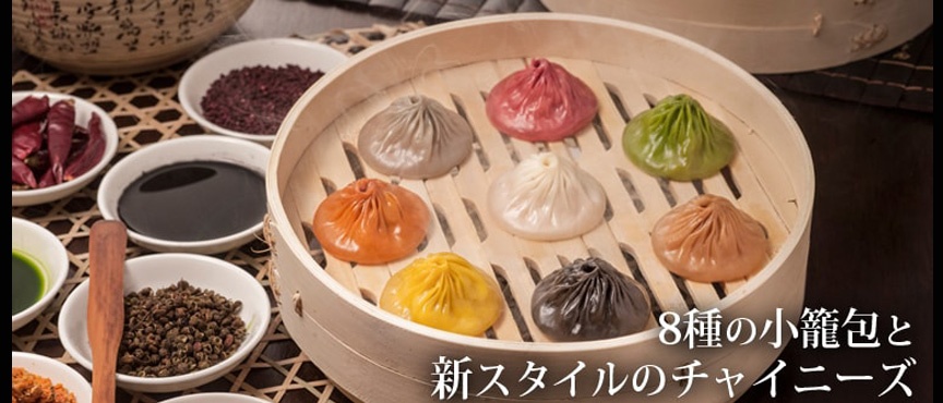 paradisedynasty-01 blogimage